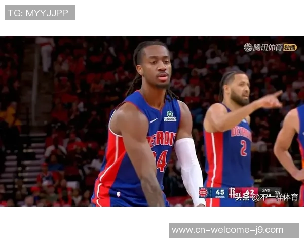 2012年11月1日NBA火箭队与活塞队的精彩对决回顾与分析