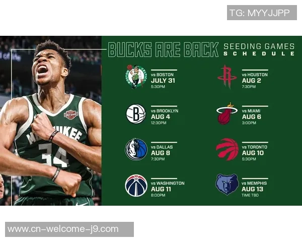 2019年湖人与快船精彩对决直播时间及赛前分析详解 2019年湖人与快船精彩对决直播时间及赛前分析详解